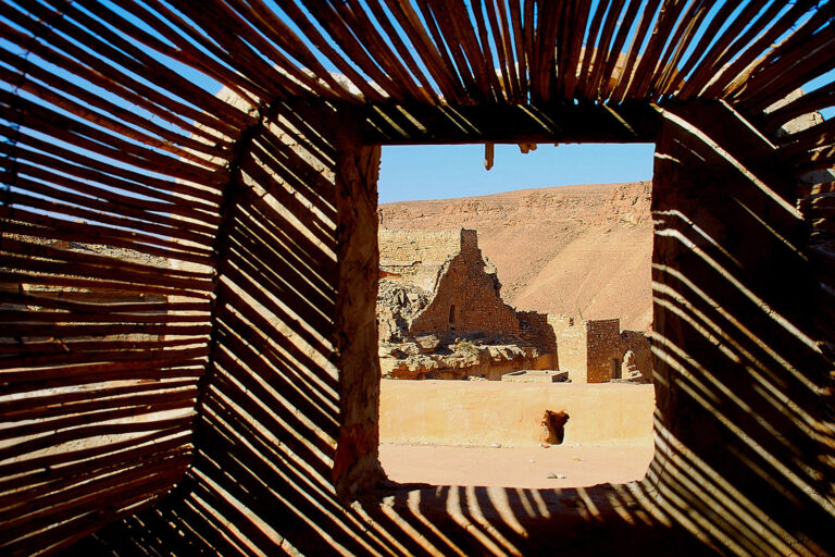 Mohamed_Njah_Window