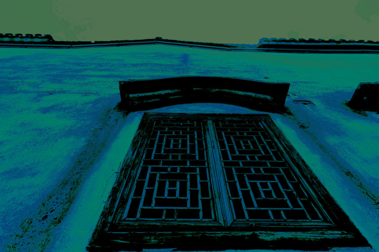 Gan_Dengrong - 4. Oriental Elements