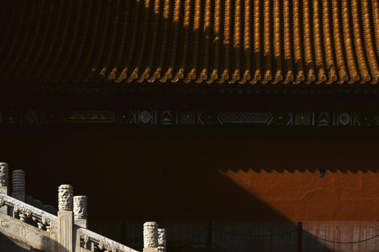 Zheng_Gang - Palace of the Ancient Emperors 2