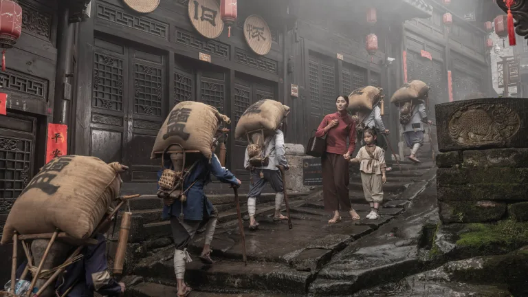 Gao Mingxian - 4.《巴盐古道盼君还 Longing in Ancient Salt Road》