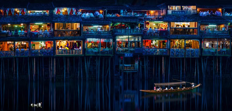 Yang Shenghua - 《漫游吊脚楼The stilt houses 》