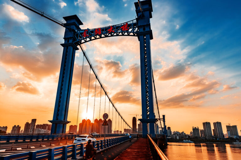 Shi-Changguo - 3.-Bridge-in-Glow